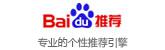 软文营销 软文之家 软文代写 软文代发