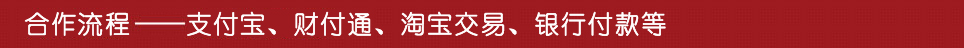 软文营销 软文之家 软文代写 软文代发