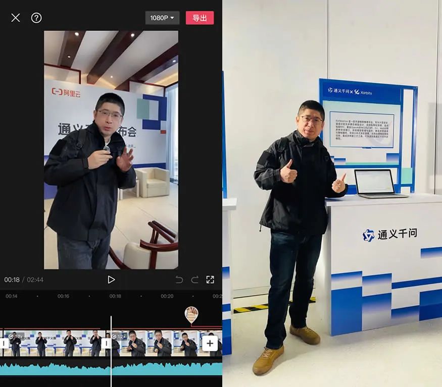 松松视频号广告案例赏析 松松视频号广告案例赏析