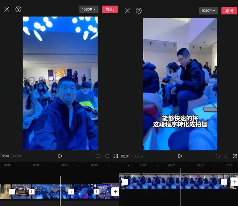 松松视频号广告案例赏析 松松视频号广告案例赏析